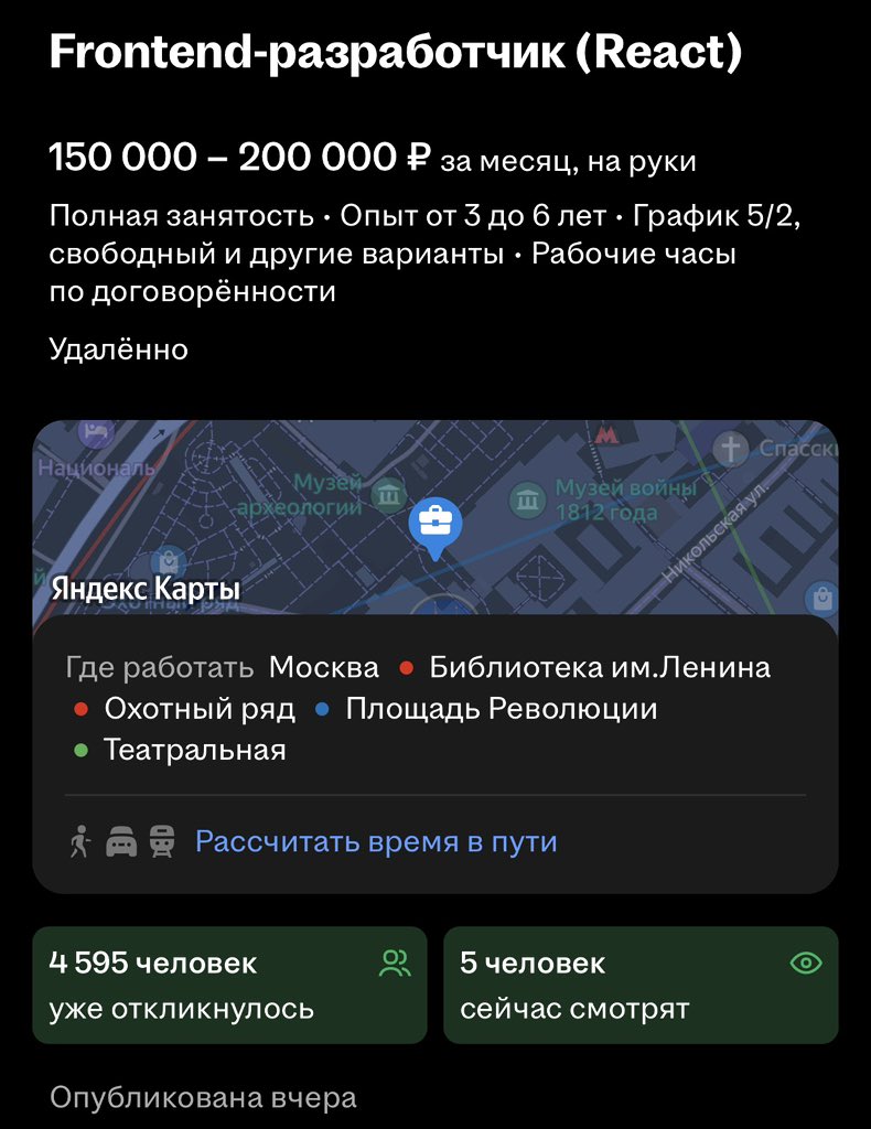 Лёха Петров tweet media