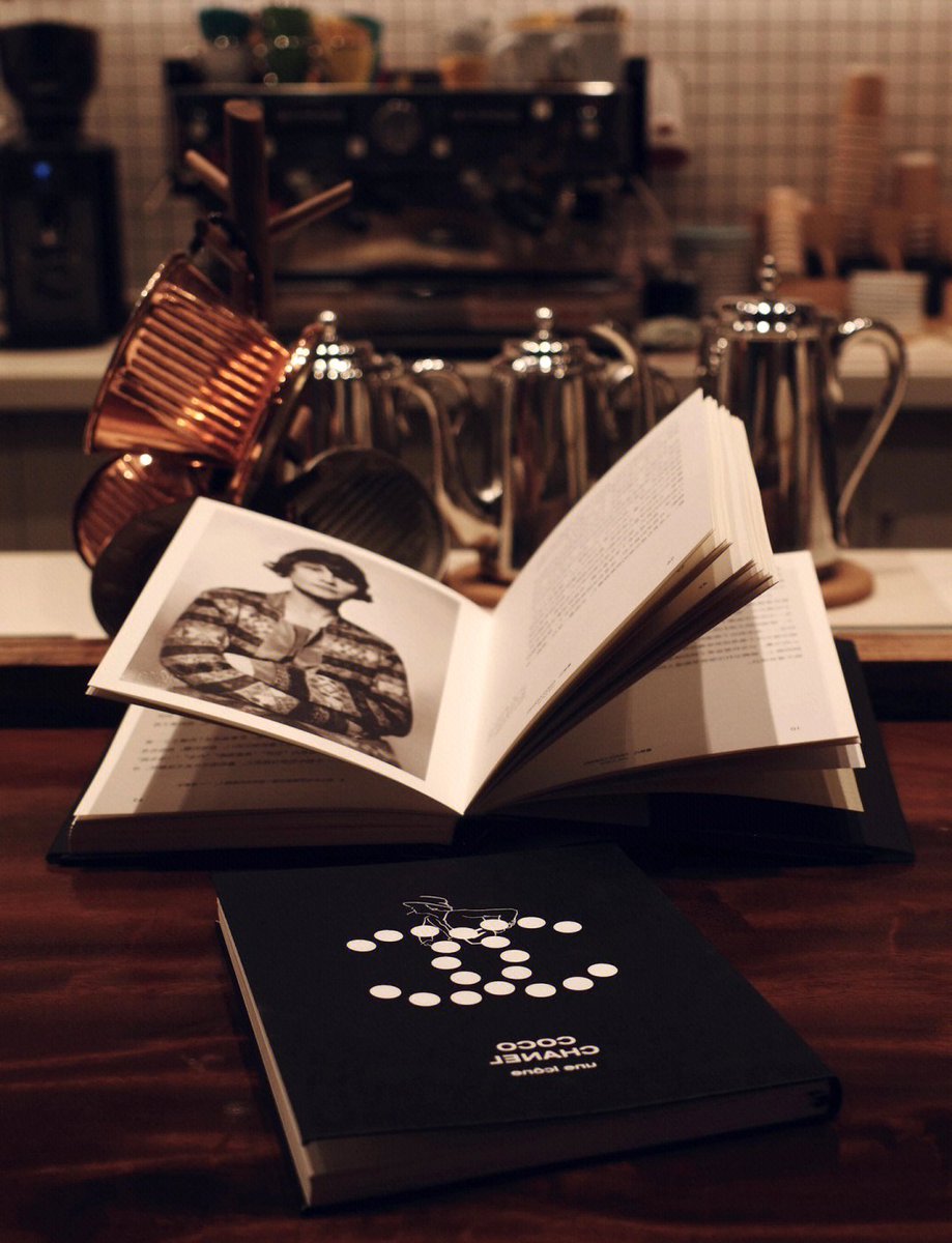 Helen Hammon tweet media