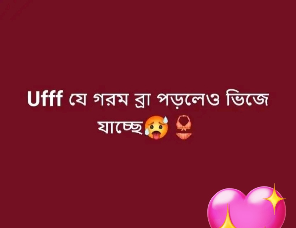 Toxic Jannat💔🔥 tweet media