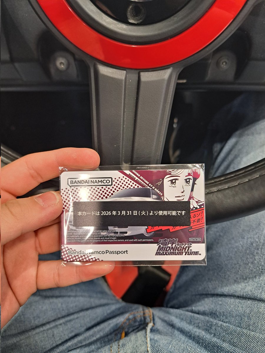 あやめ7 tweet media