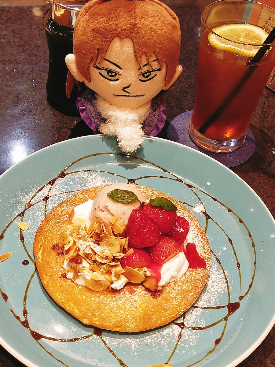 イチジョウちゃんとおでかけしてきた