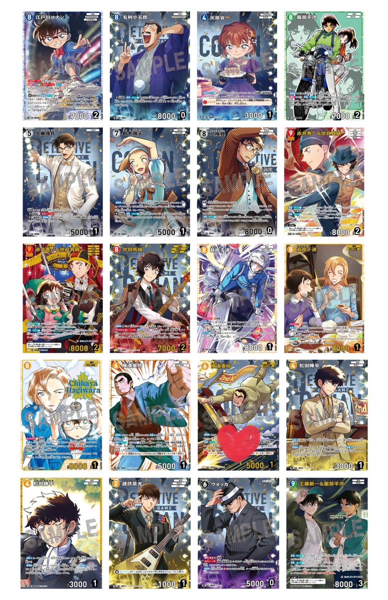 なん。 tweet media