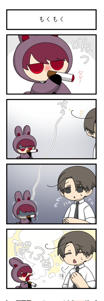 おはなしんく🌸記念日25🌊🌊🌊 tweet media