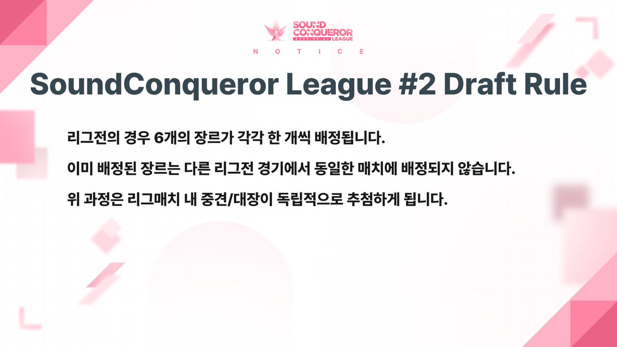 SoundConquerorOfficial tweet media