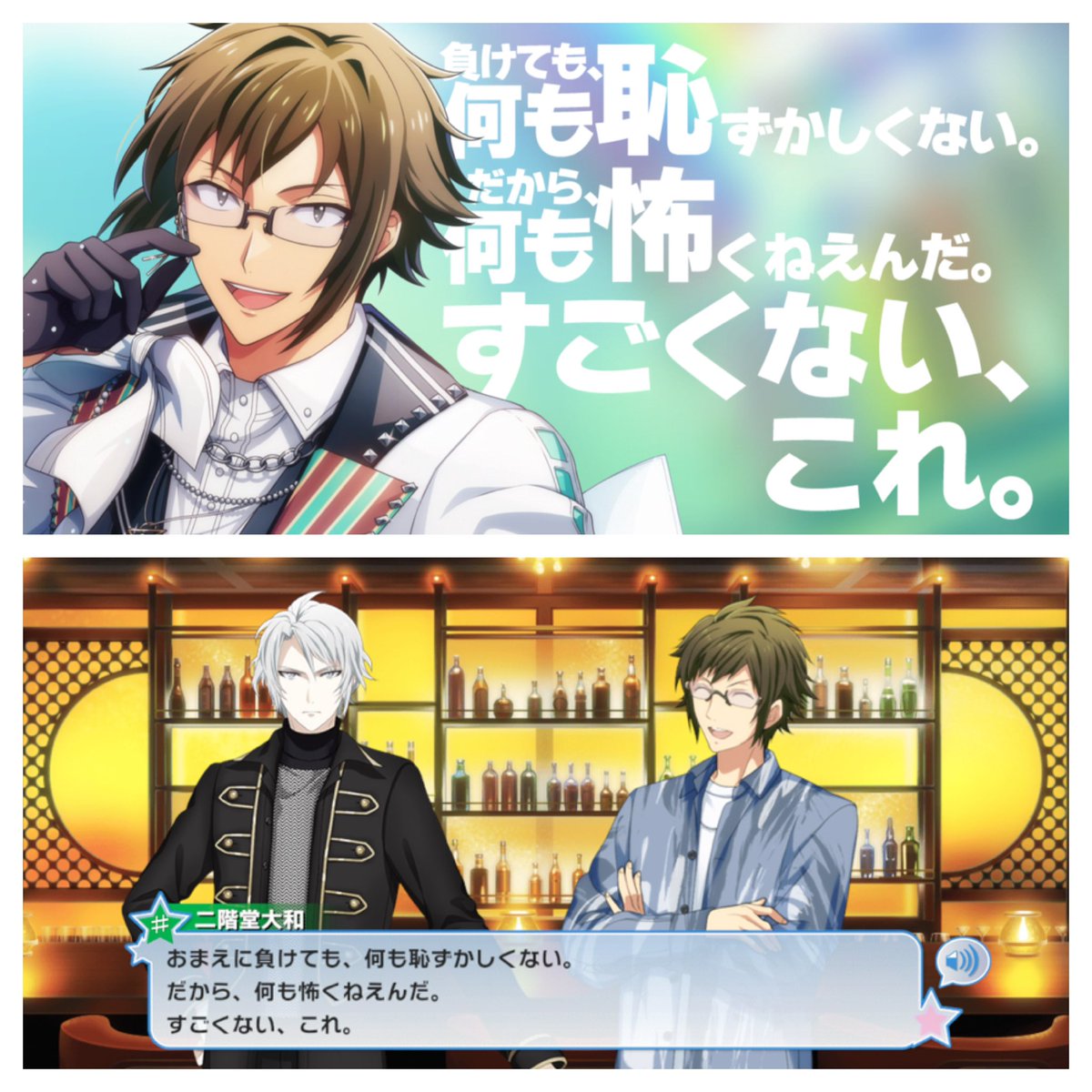 トモサネ️ tweet media
