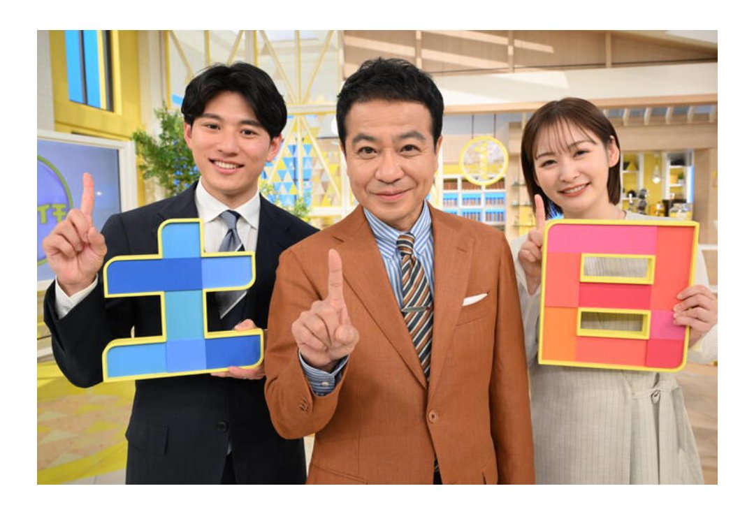 【テレビ出演情報】
5月2日(土) の  
#シューイチ☝🏻
あさ8時25分ごろ〜
プレミアム
茨城を巡る【後編】
￣￣￣￣￣￣￣￣￣￣
都道府県魅力度ランキングで
下位のイメージのある
《茨城県》
その知られざる魅力を知ってっけ❣️
#レストラン中台
が紹介されます！
シェフが出ます！
良かったら見てね☺️