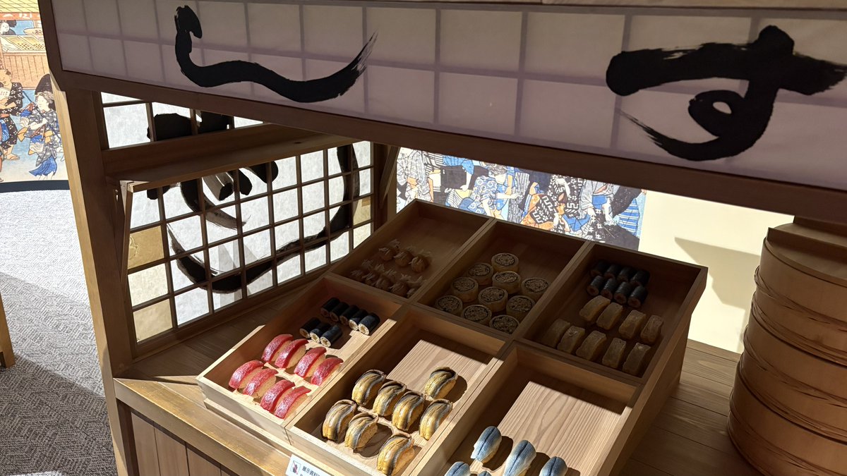 ふぁてちゃ提督(転生)＠5/2-9欧州遠征🇪🇺 tweet media