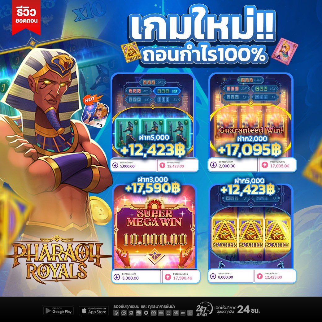 น้องสาวจัดกับพี่เทพ tweet media