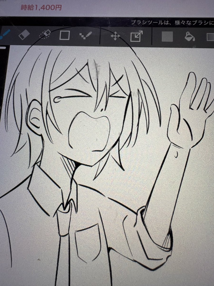 せら (@daiteki666666) on Twitter photo 