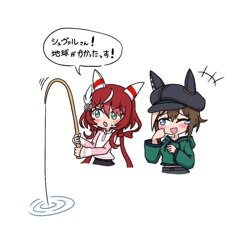 ぷたら tweet media