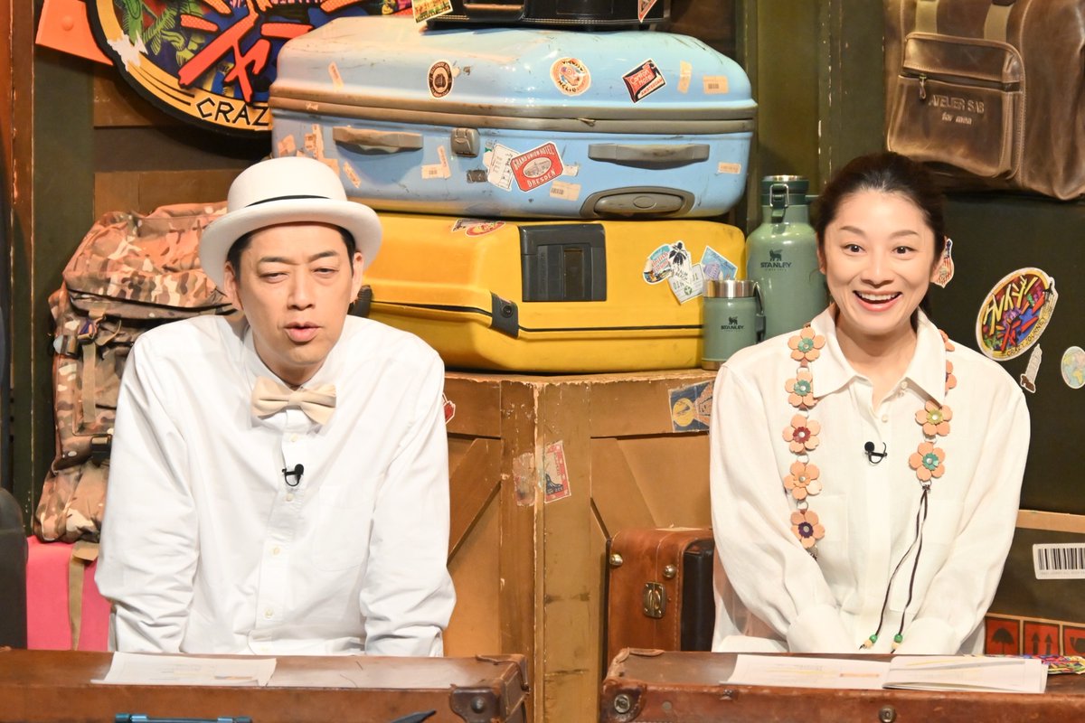 クレイジージャーニー【月曜よる11時56分】 tweet media