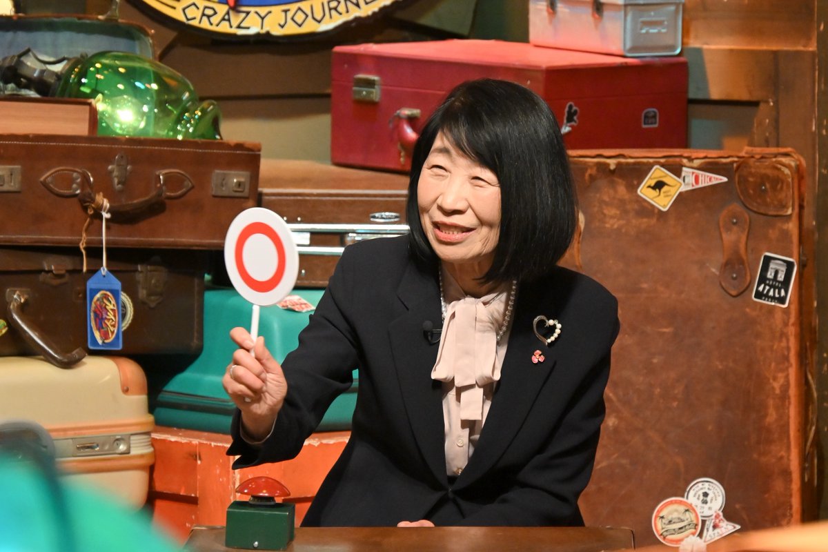 クレイジージャーニー【月曜よる11時56分】 tweet media