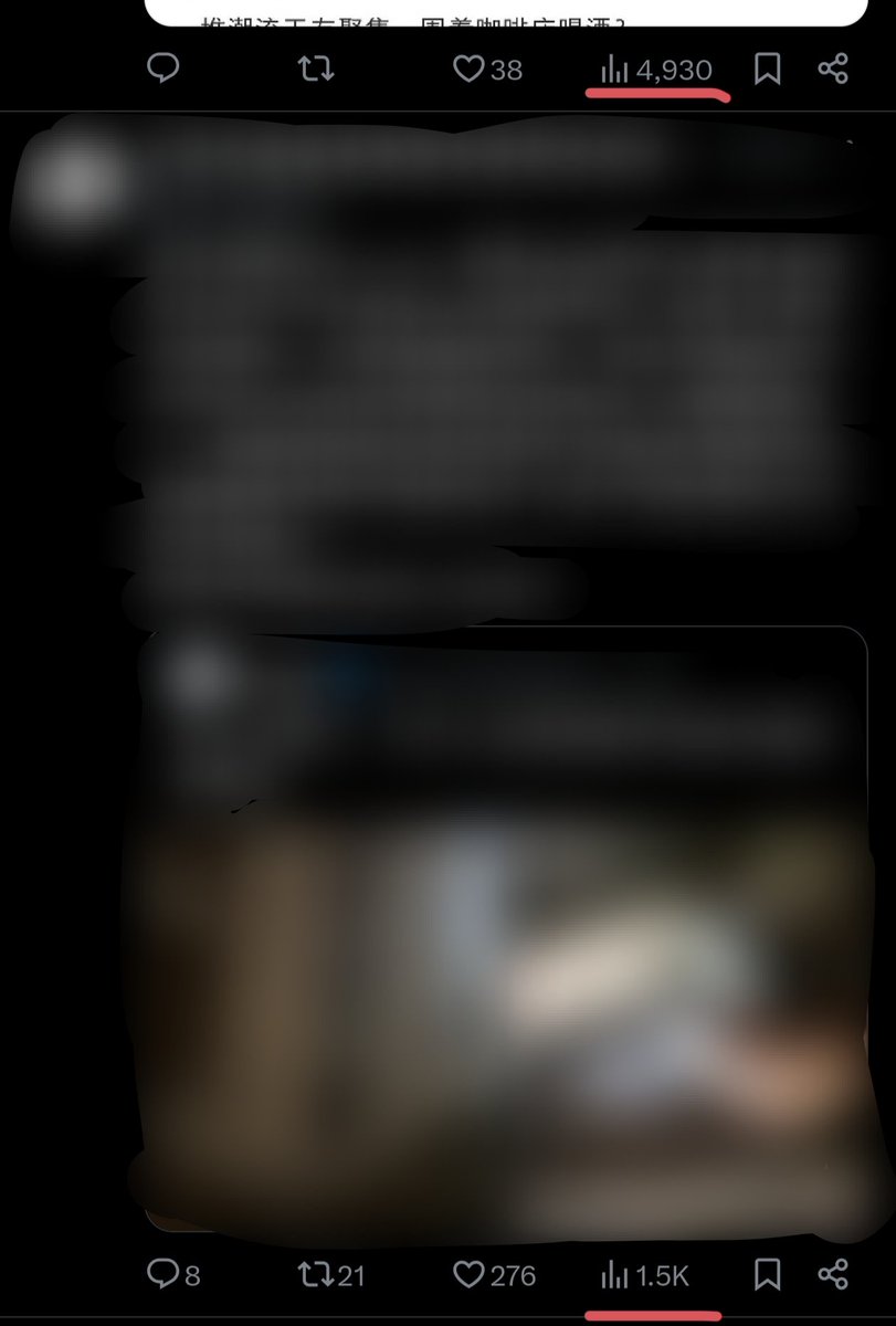 广南东路提点刑狱公事希尔大人 tweet media