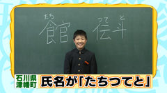 オゾン tweet media