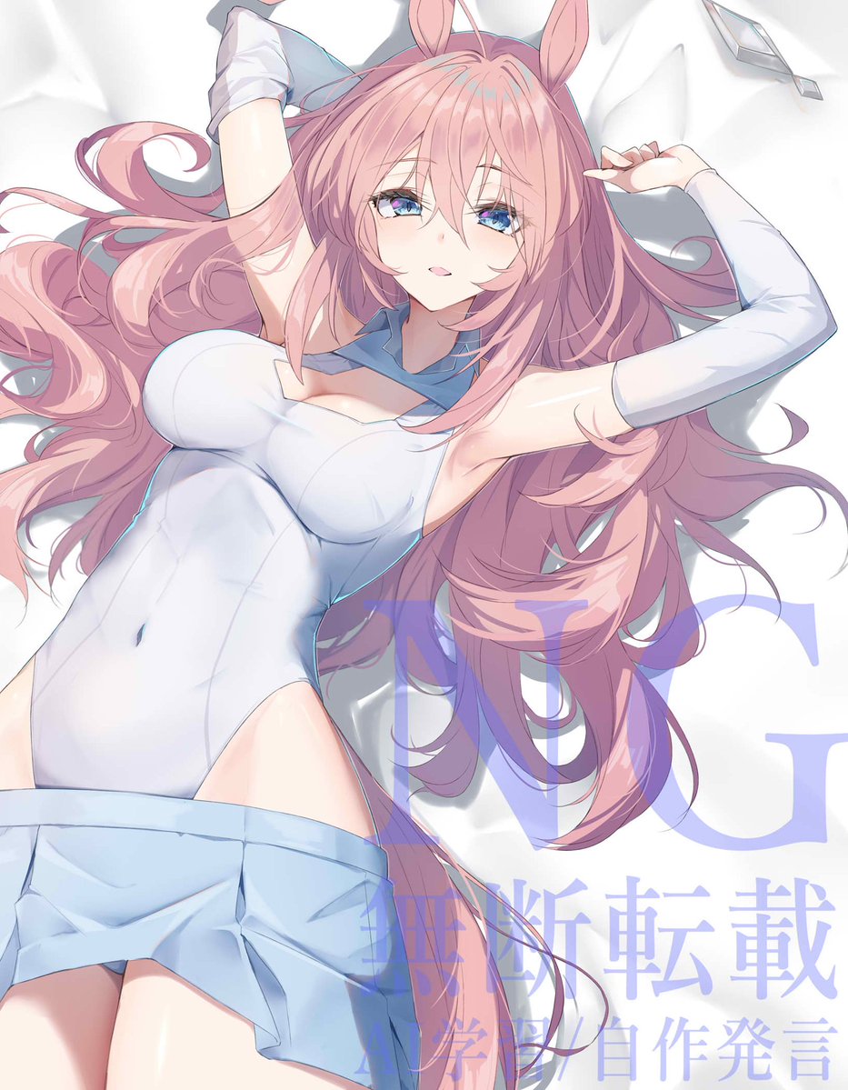 ユウギリ@こみっくトレジャー47　5号館H‐25ｂ tweet media