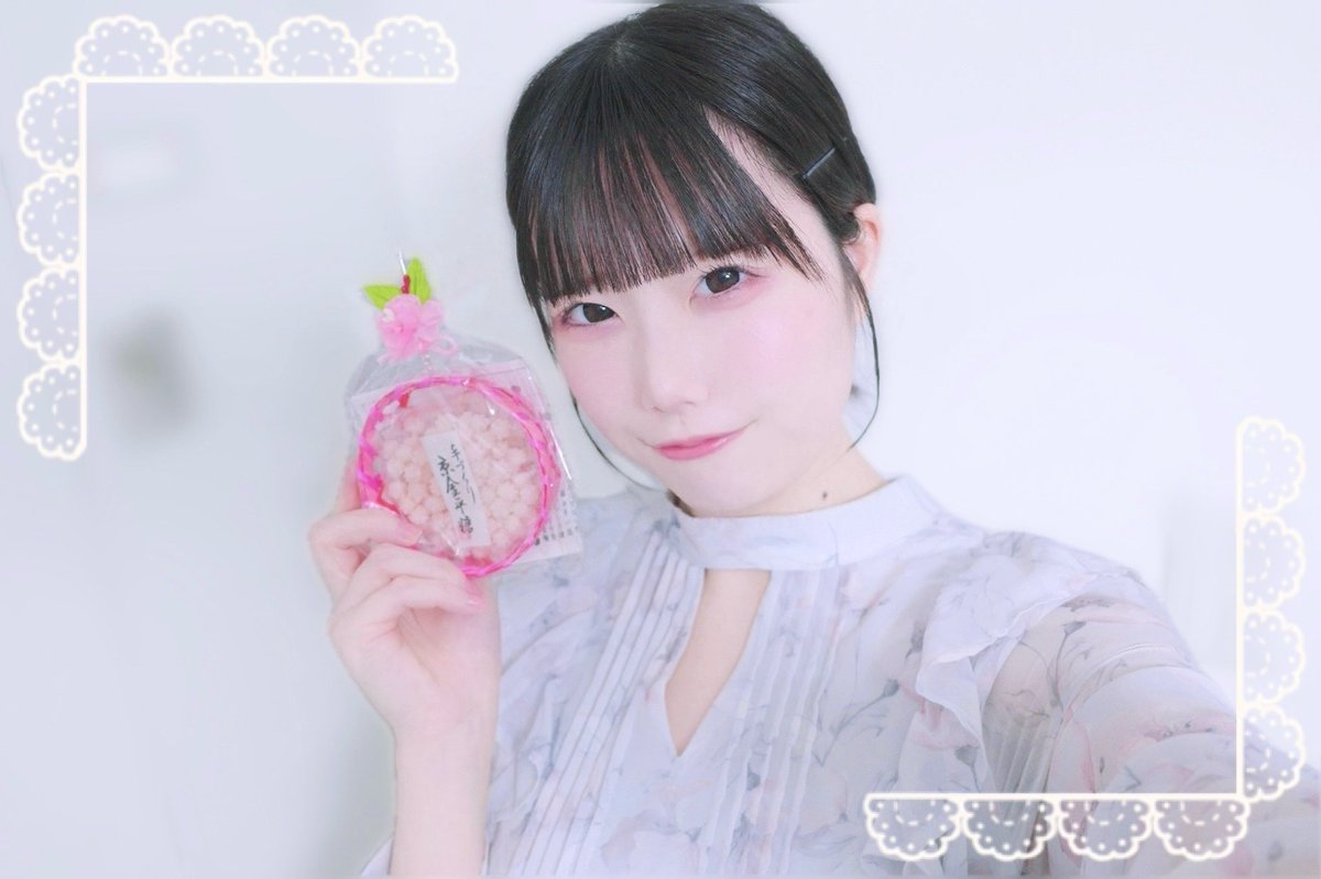 なのは໒꒱ · ﾟ@e-maid 5/23BD tweet media