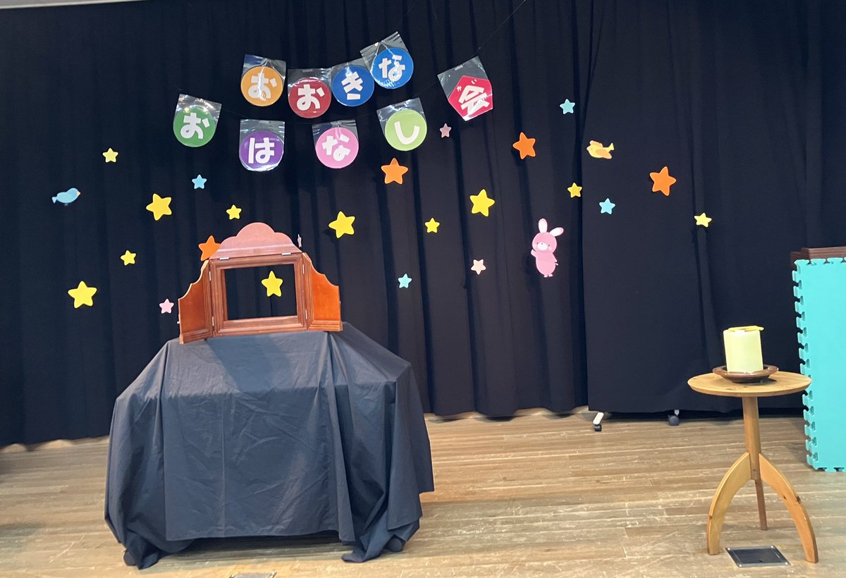 チビママ tweet media