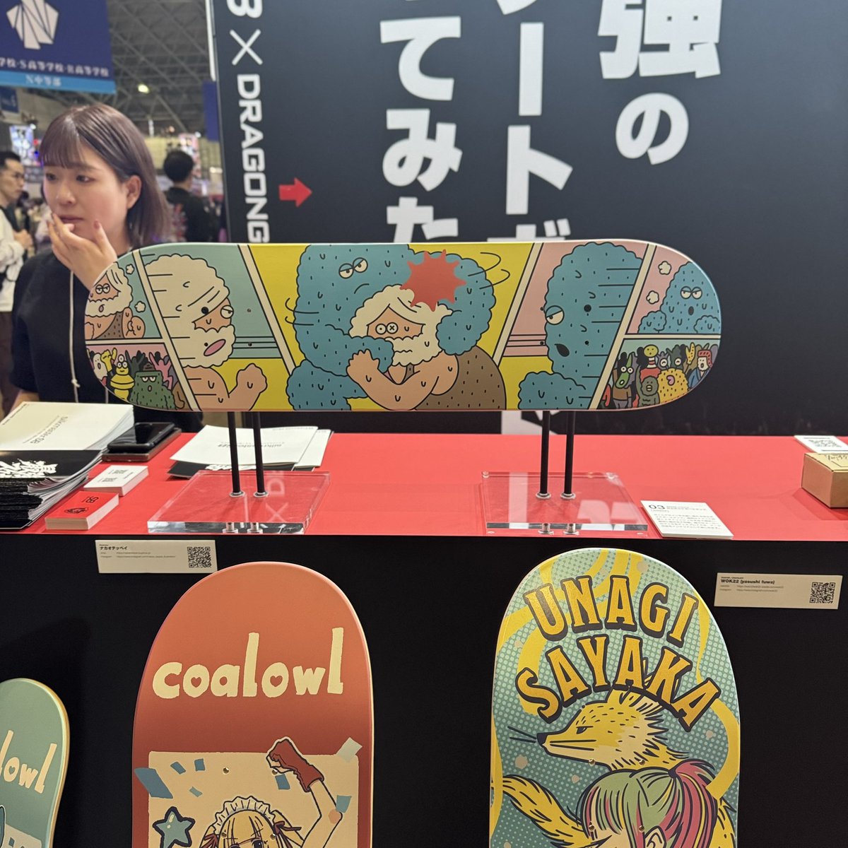 ナカオテッペイ（#仕事と育児の隙間から） tweet media