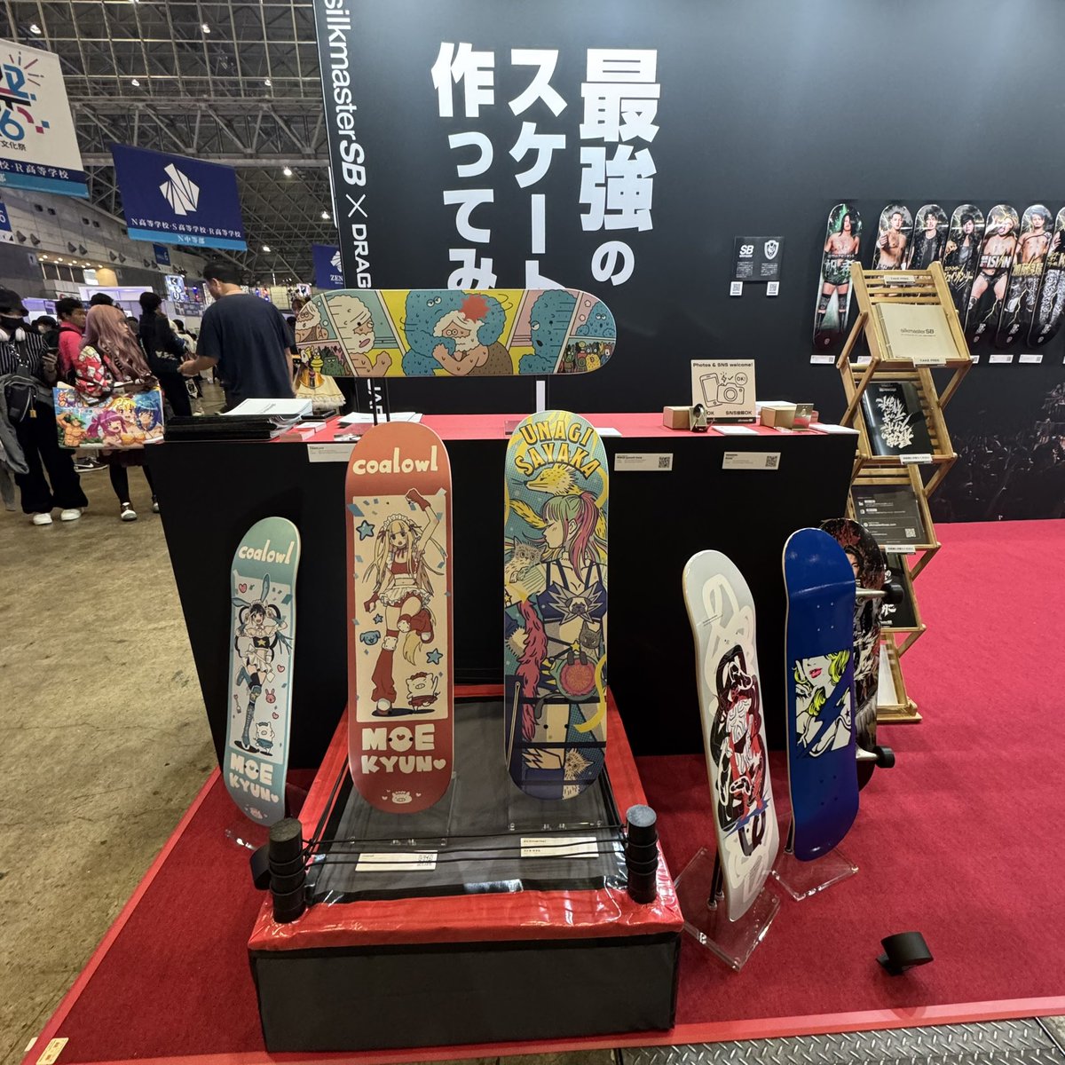 ナカオテッペイ（#仕事と育児の隙間から） tweet media