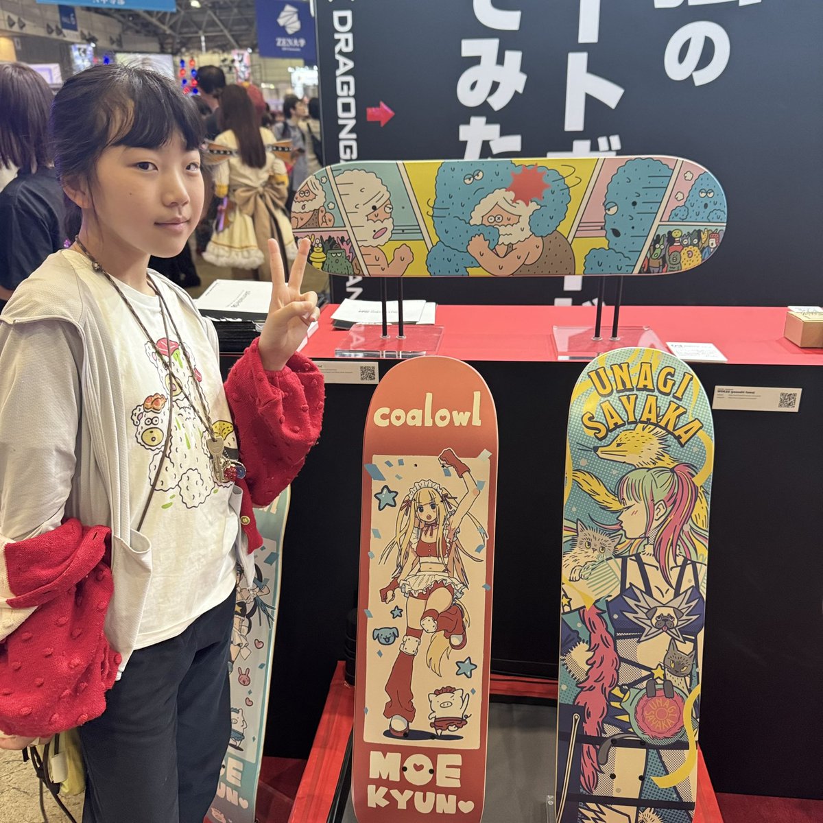 ナカオテッペイ（#仕事と育児の隙間から） tweet media