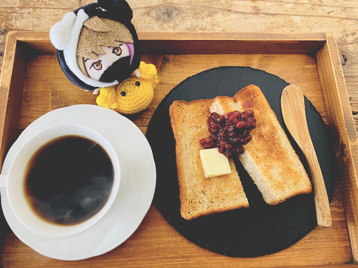 ai＊🌞 tweet media