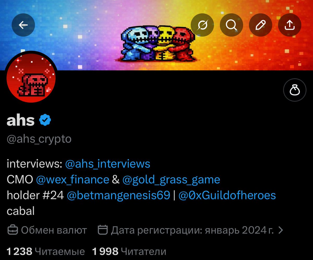 ahs tweet media