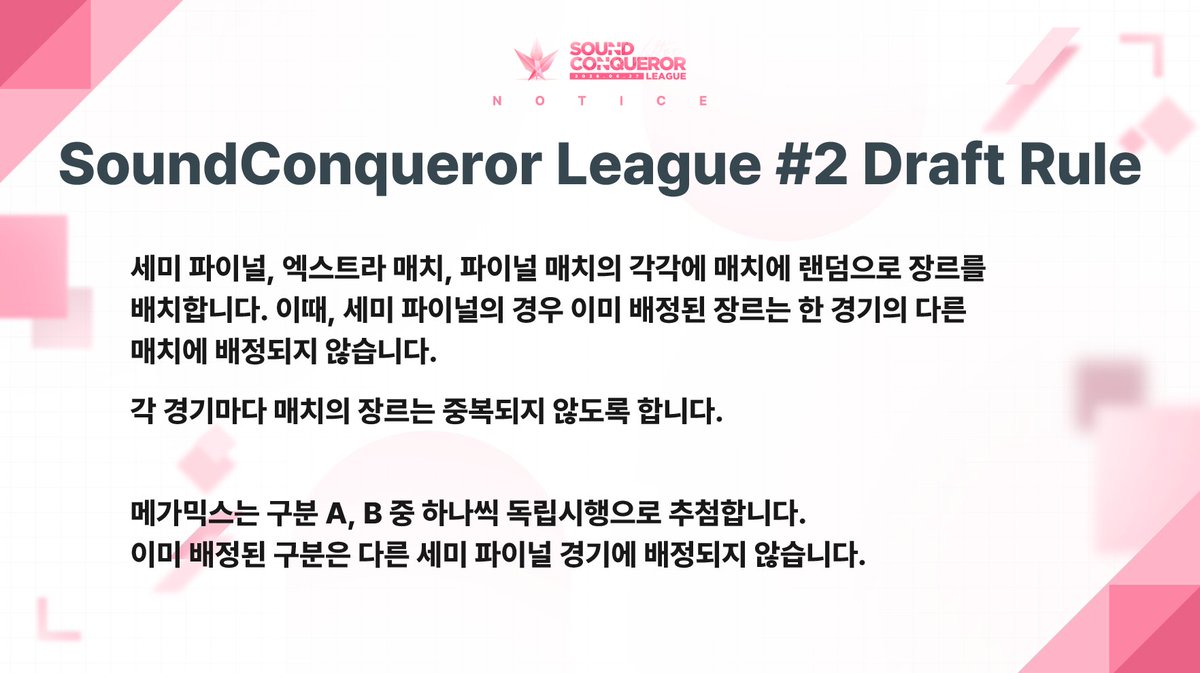 SoundConquerorOfficial tweet media