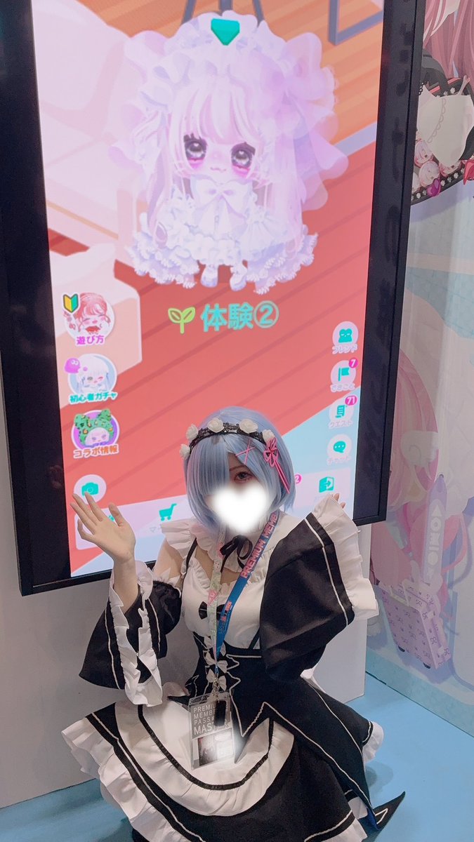 るあにゃむ tweet media
