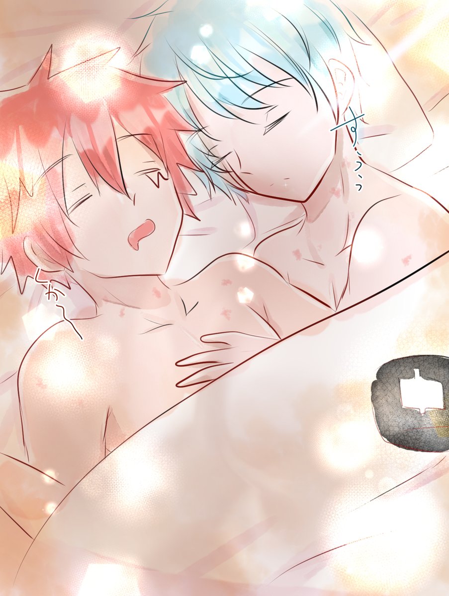 #ランドトワンドロライ
※肌色注意
恋人を抱き枕に昼まで寝るランドト🪐💥