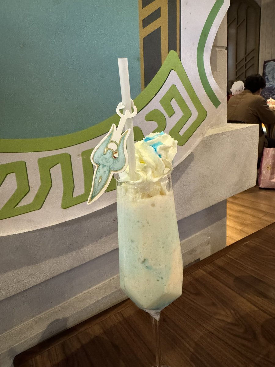 ハイデリンキーックと幻想薬