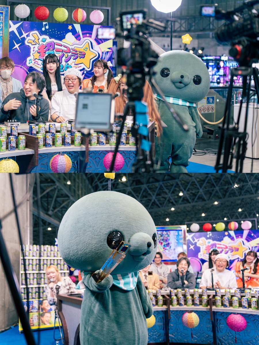 MNSスタッフ tweet media