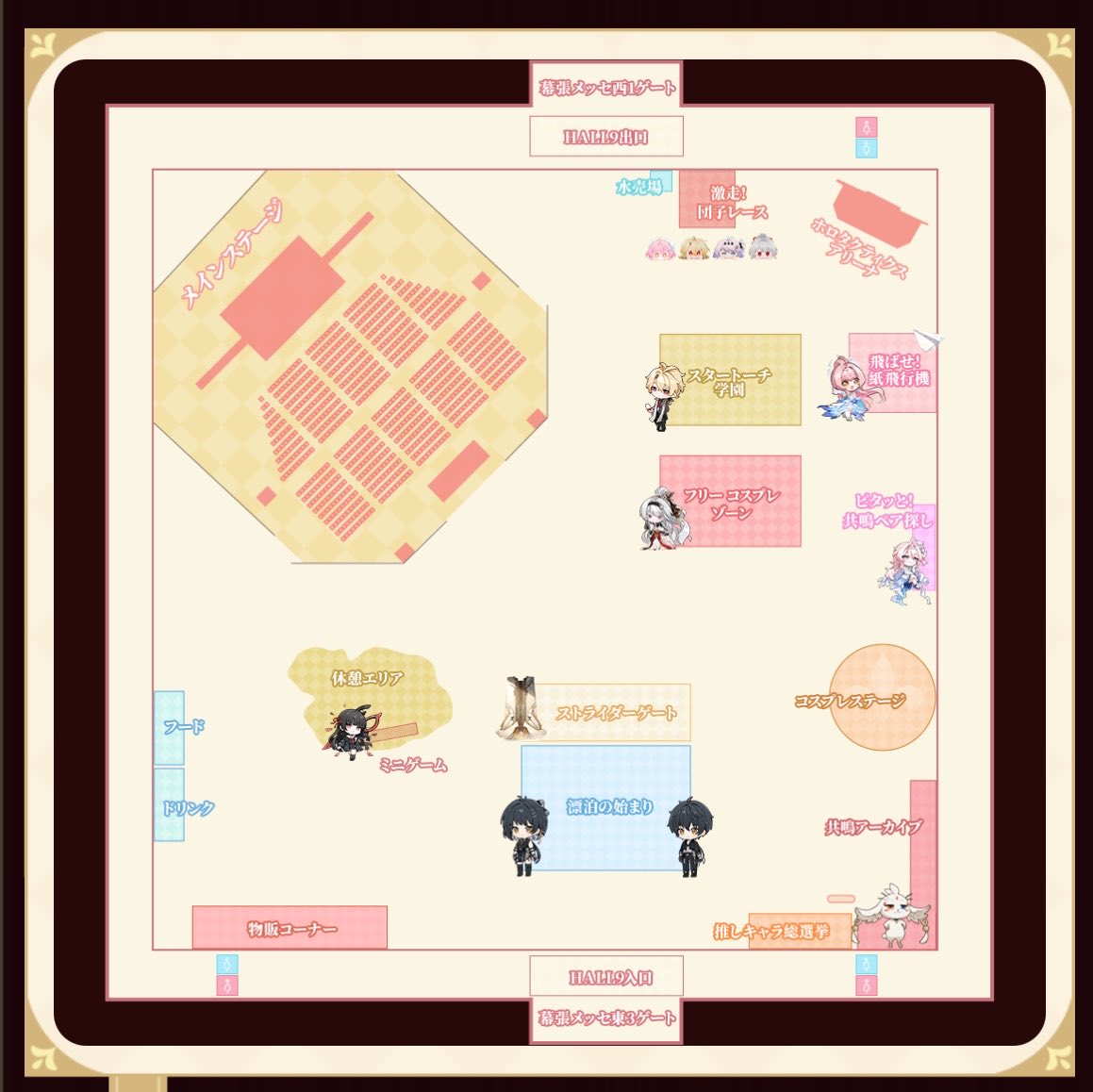 みしぇる MCさん tweet media