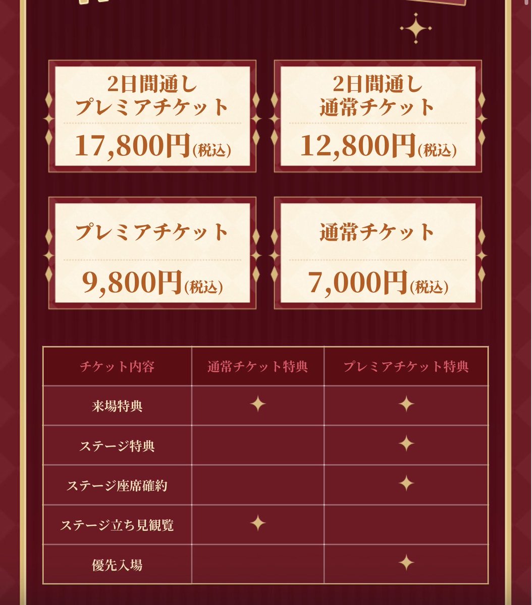 みしぇる MCさん tweet media