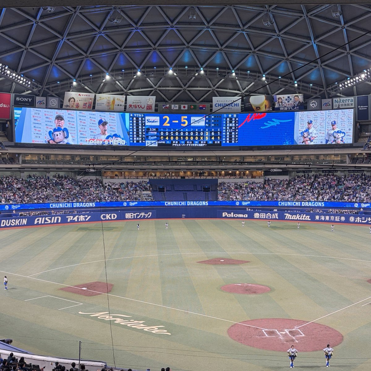 里中ユウスケ　名古屋男性司会者 MC tweet media