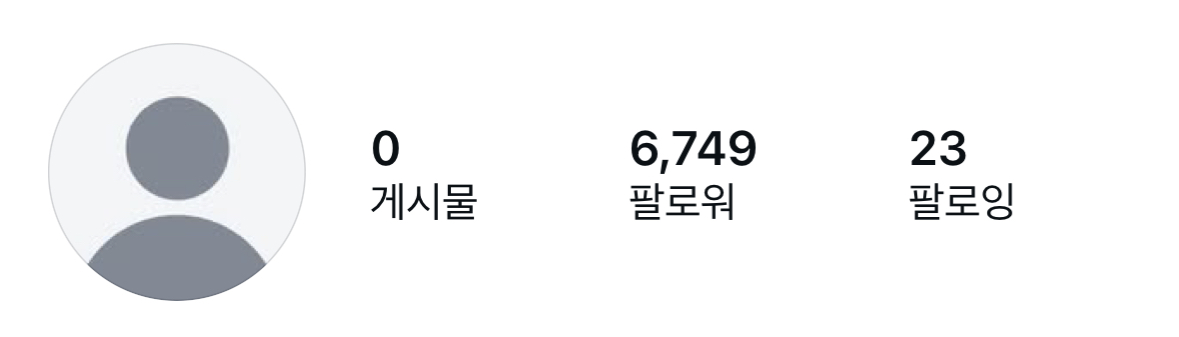 규보드레 tweet media