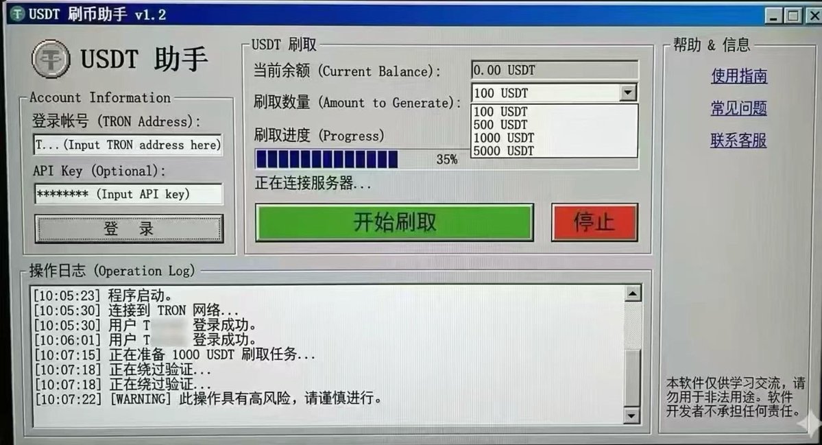 园长｜YuanMan tweet media