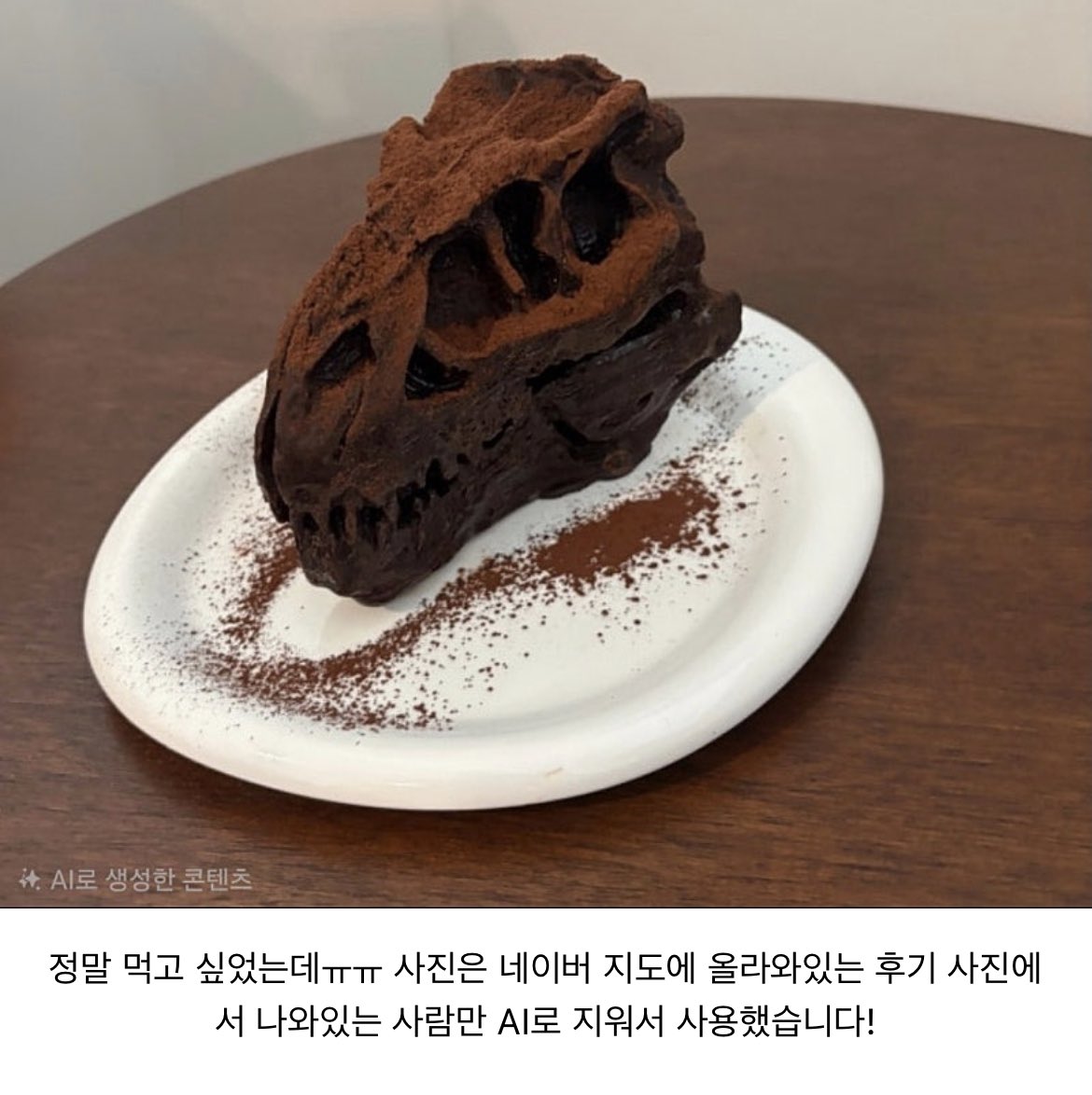 먕 tweet media