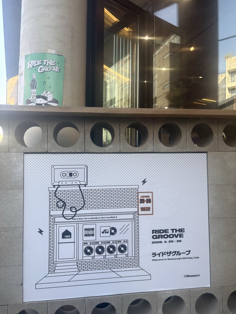 장앙앙 tweet media