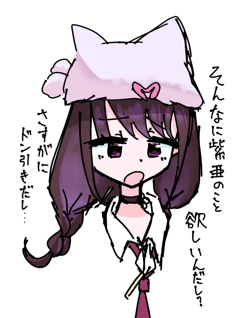 こんぺいとう tweet media