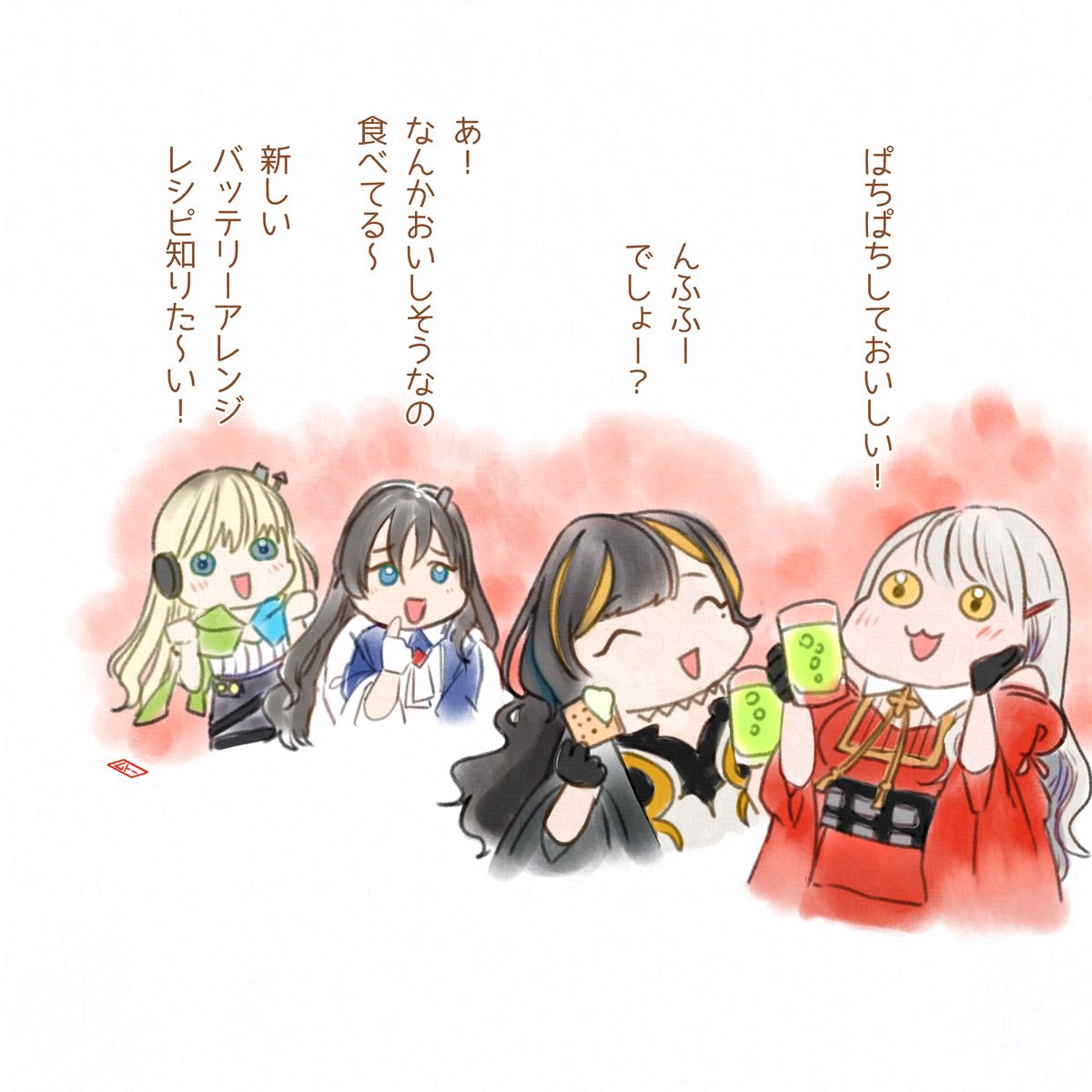 ムトー tweet media