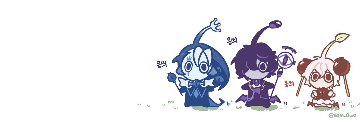 ㅌㅊㅅ 솜_0w0 tweet media