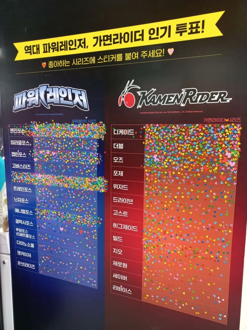 🏴‍☠️쿠도🏴‍☠️ tweet media