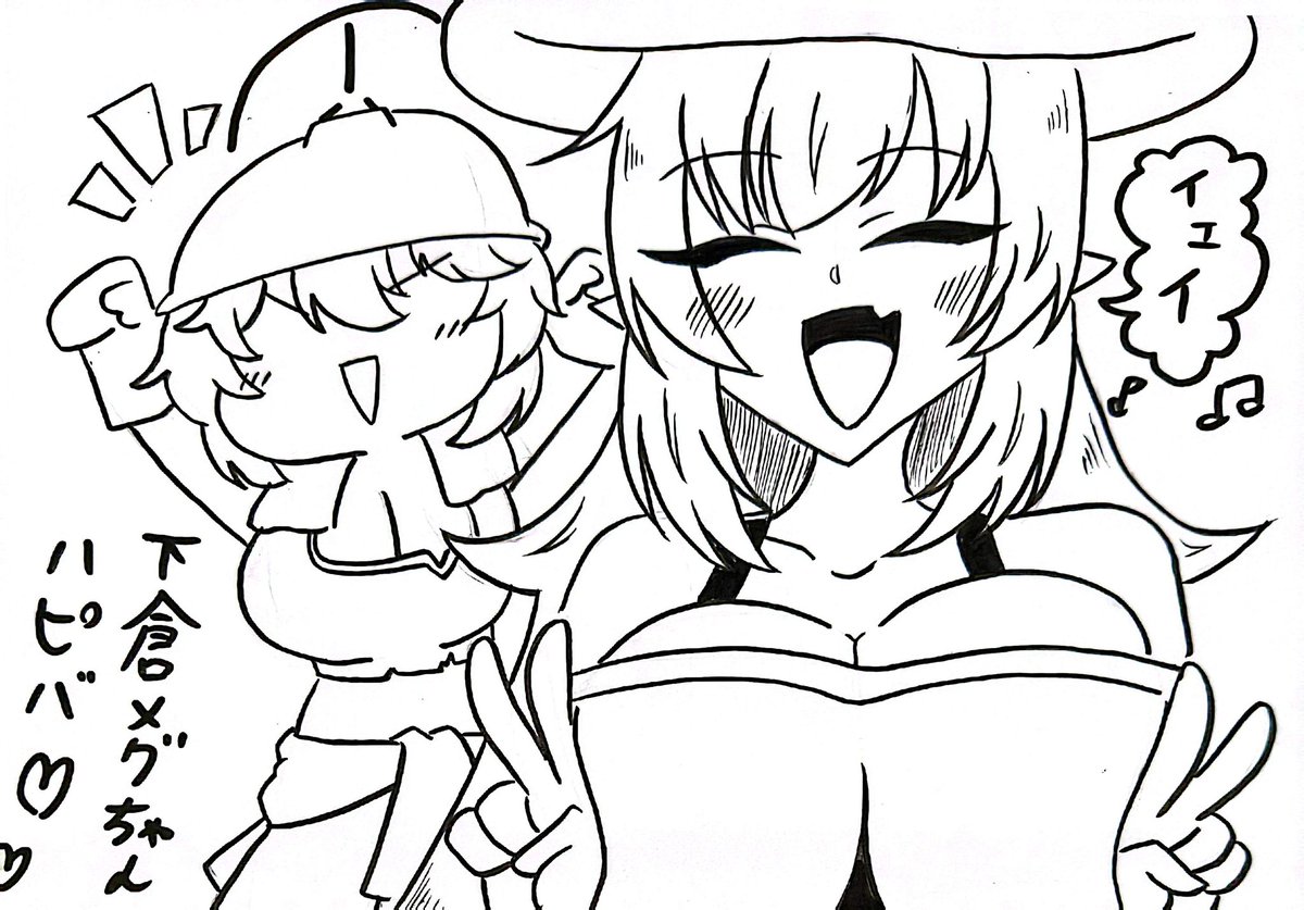 ふじのん tweet media