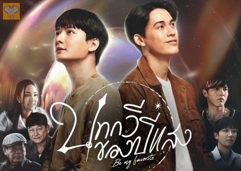 fessthai | เฟสไทย tweet media