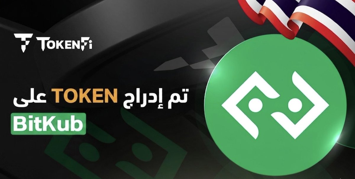 Floki in Arabic | فلوكي بالعربي tweet media