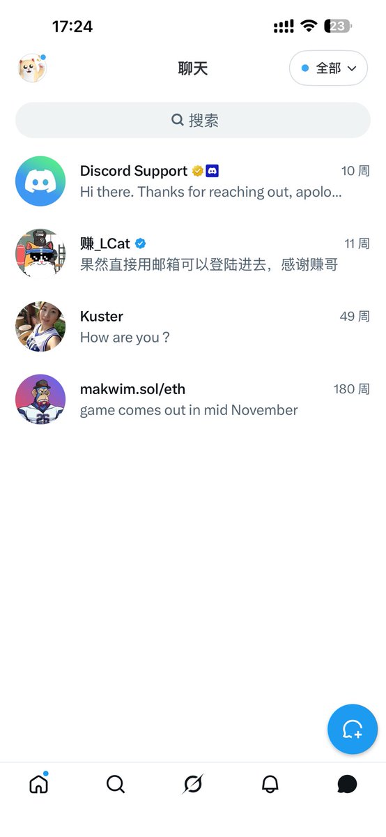 kakacult tweet media