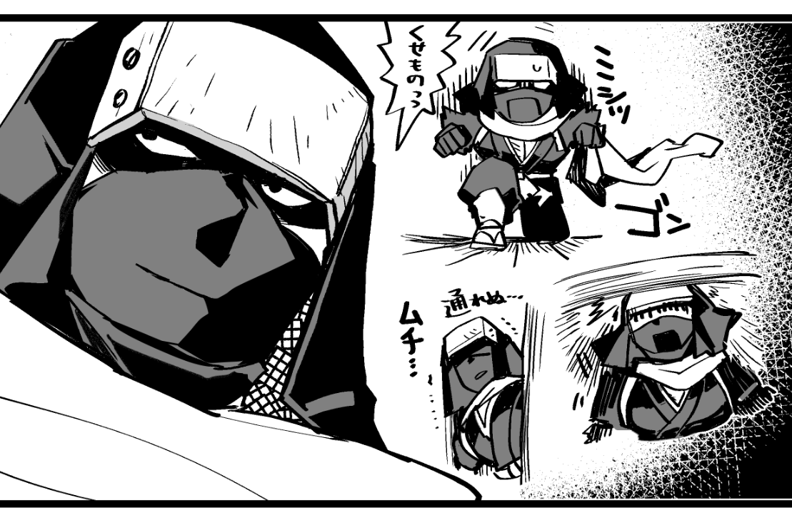 成田芋虫🦭🤘ｳﾞｧ忍金曜昼12時更新 tweet media