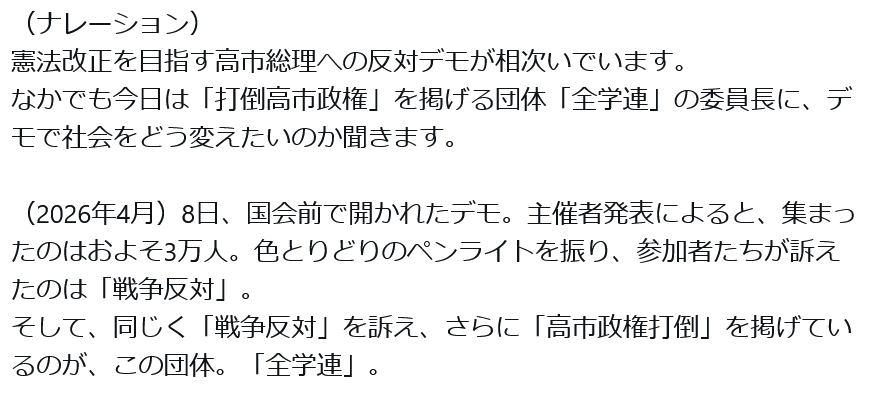 帰社倶楽部🟦 🐤 tweet media