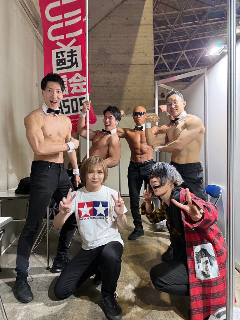 鬼龍院翔(41歳) tweet media