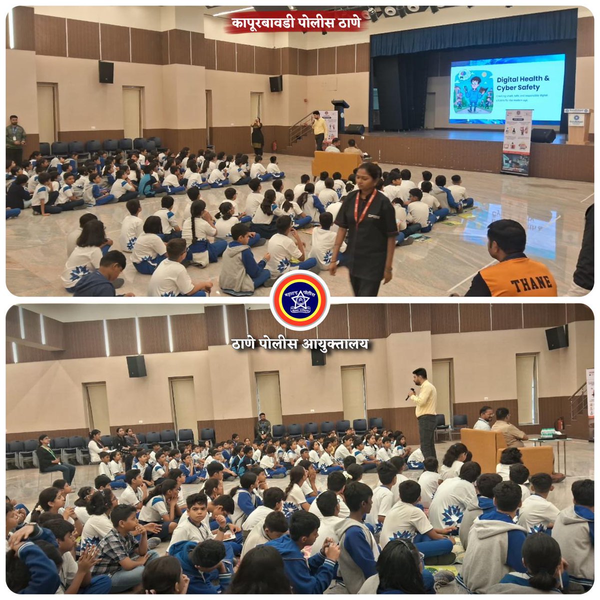 ThaneCityPolice's tweet image. विद्यार्थ्यांच्या सुरक्षिततेसाठी एक पाऊल!🛡️
कापूरबावडी पोलीस आणि ईगल ब्रिगेड फाऊंडेशनतर्फे 'यूरो स्कूल'मध्ये जनजागृती. गुड-टच बॅड-टच, सायबर गुन्हे, आणि नवीन BNS कायद्यांबाबत विद्यार्थ्यांना मार्गदर्शन करण्यात आले. 👮‍♂️📚
#MaharashtraPolice #ChildSafety #CyberAwareness #ThanePolice